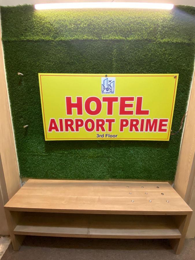 Hotel Airport Prime -Near Mumbai International Airport Andheri East 외부 사진